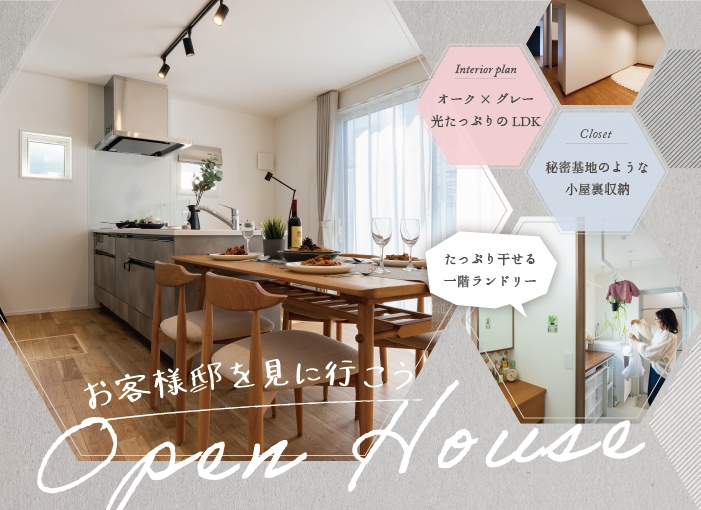 アートボード 2.png