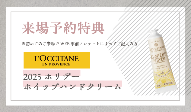 アートボード 5.png