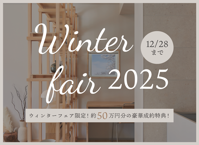 アートボード 1_1 700.png