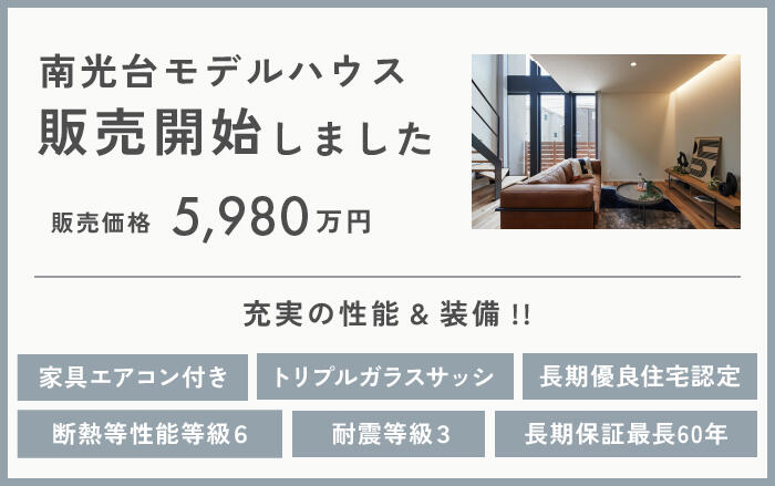 アートボード 1-100.jpg