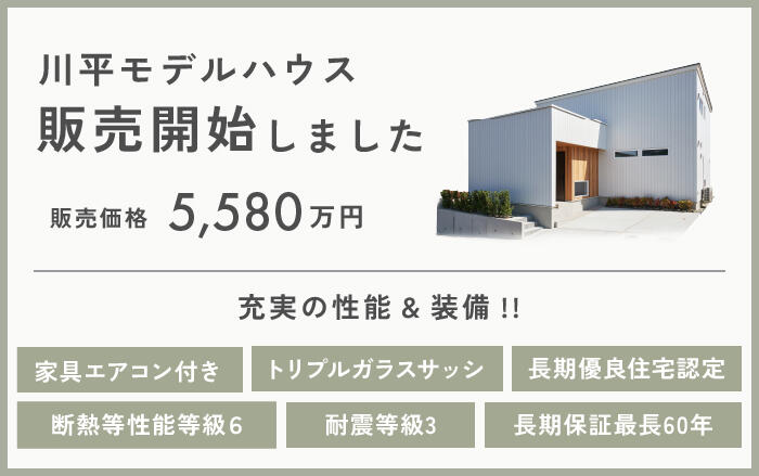 アートボード 1 のコピー-100.jpg