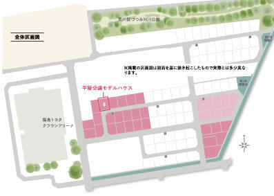 241a2f7710a530de80028708cd2078bbd5b51fc9.jpg 241a2f7710a530de80028708cd2078bbd5b51fc9.jpg