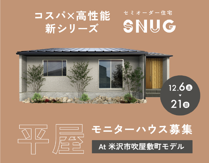 アートボード 1_2.png