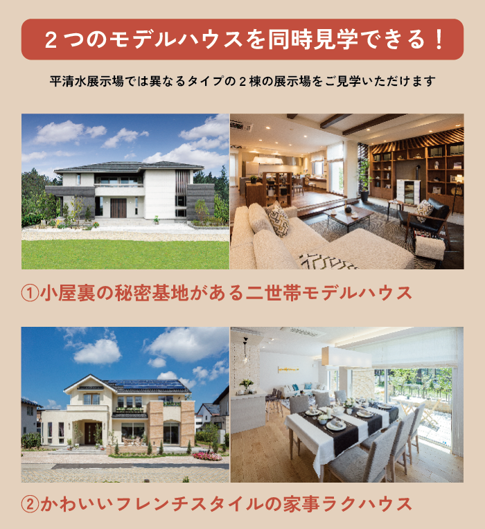 アートボード 6.png