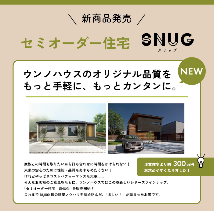 アートボード 2_3.png