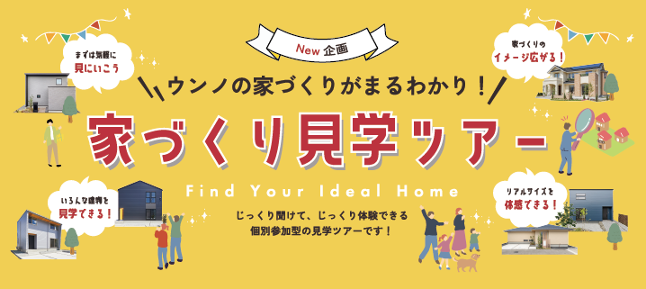 アートボード 1.png