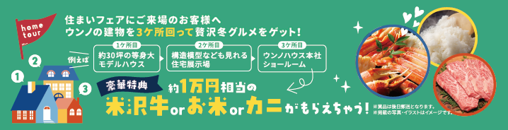 アートボード 10.png