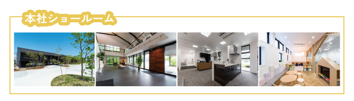 アートボード 2.png