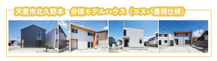 アートボード 2_5.png