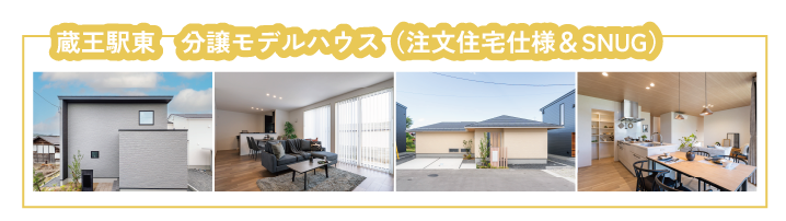 アートボード 2_3.png