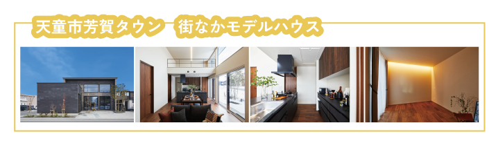 アートボード 2_6.png