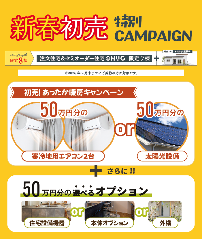 アートボード 2.png