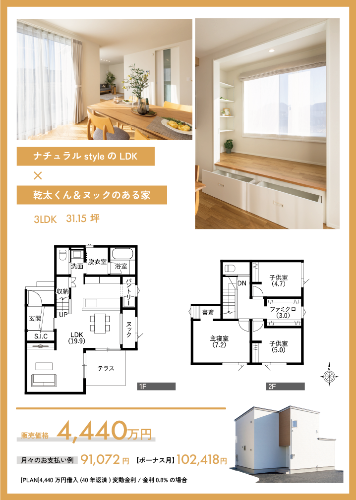 アートボード 1_2.png