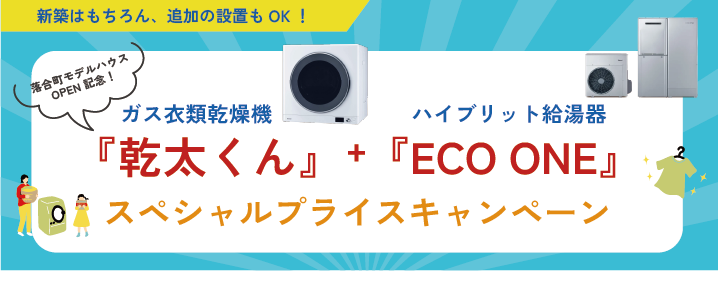 アートボード 5_3.png