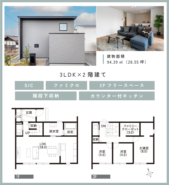 アートボード 1 のコピー_1.png