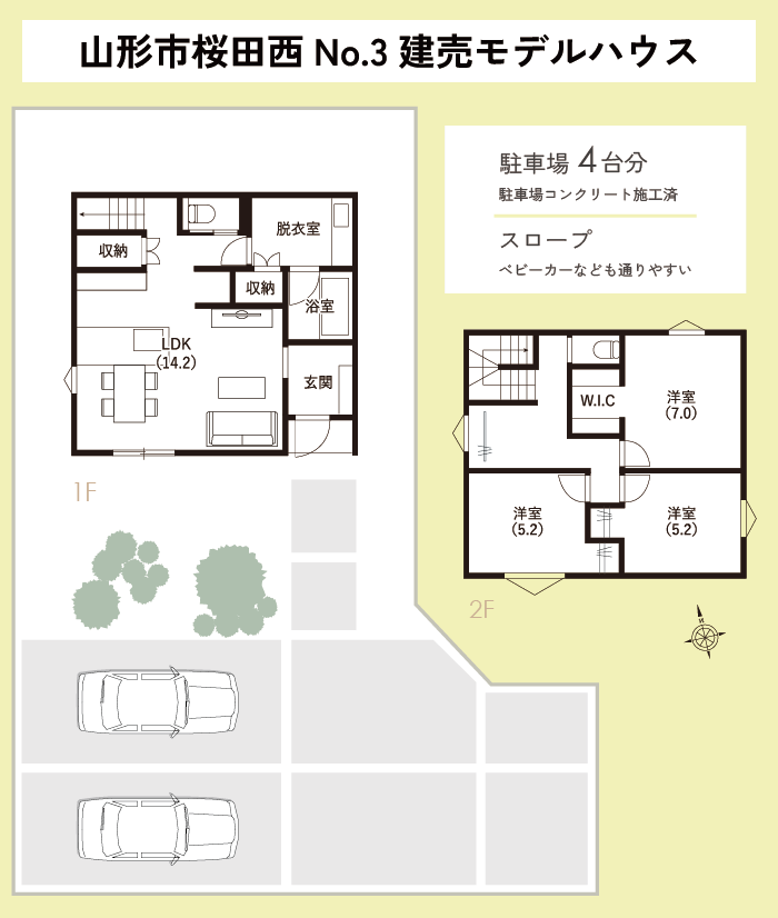 アートボード 1.png