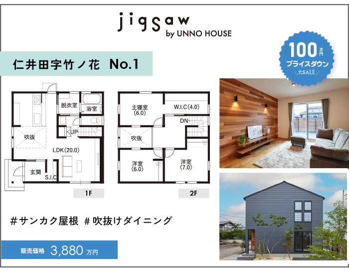 アートボード 1 のコピー 3.png