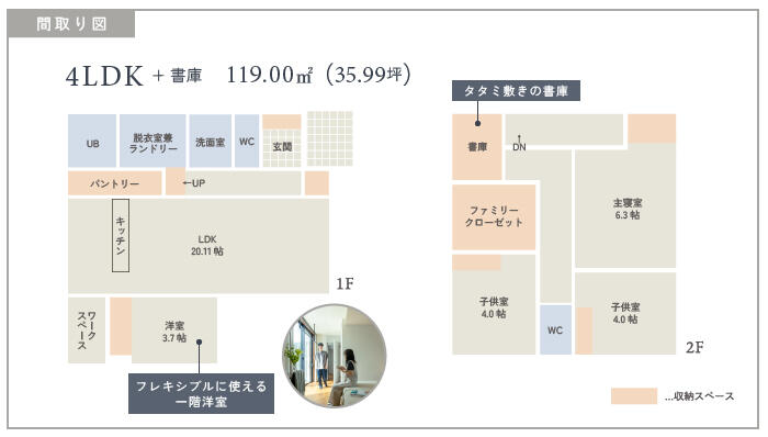 アートボード 3-100.jpg
