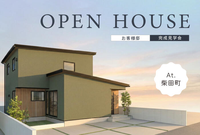 アートボード 1-100.jpg