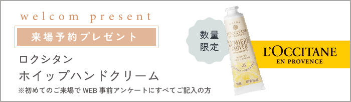 アートボード 4-100.jpg