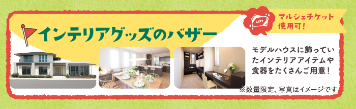 アートボード 4.png