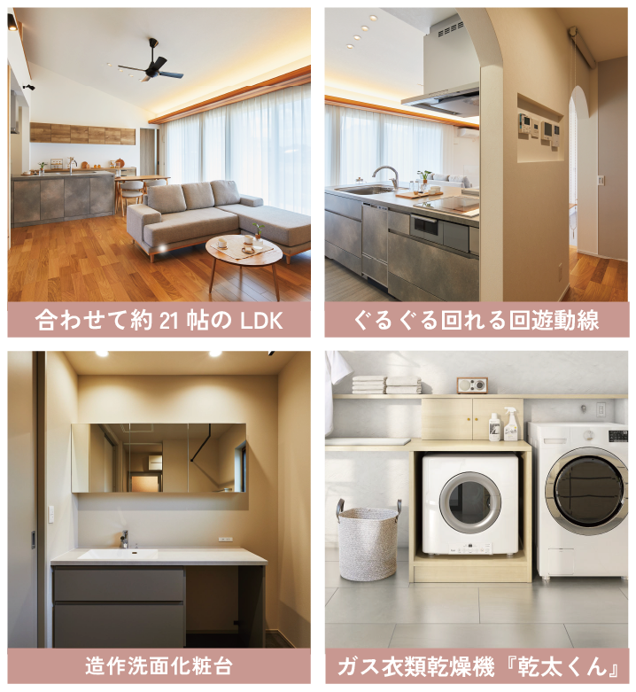 アートボード 3.png