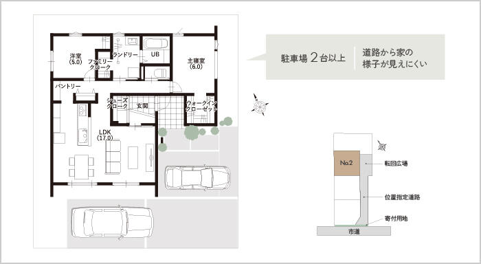 アートボード 1-100.jpg