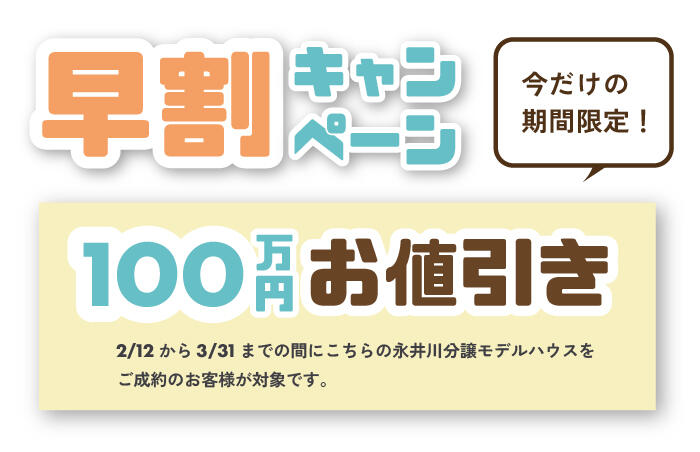 アートボード 3_1-100.jpg