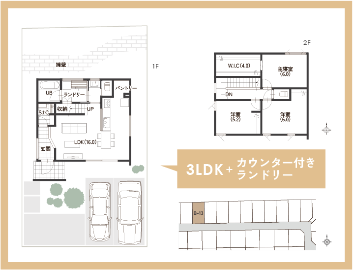 アートボード 2_1.png