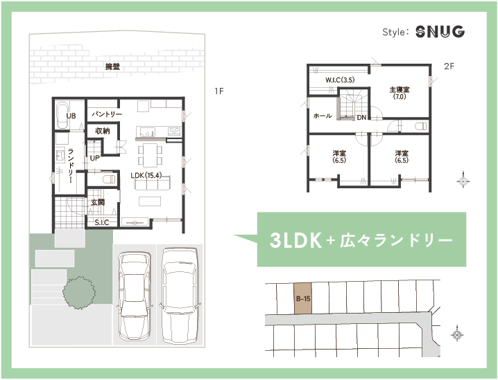 アートボード 2.png