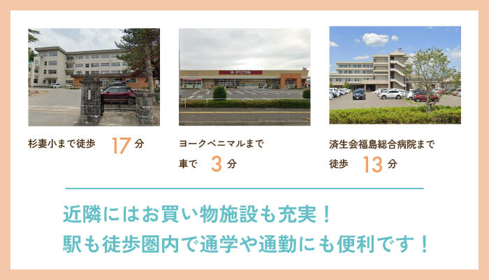 アートボード 4-100.jpg