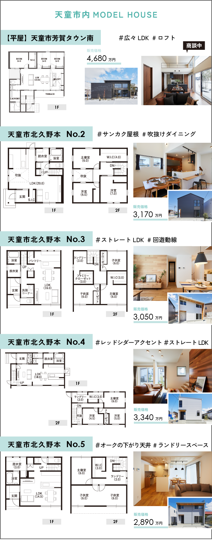 アートボード 1 のコピー 3.png