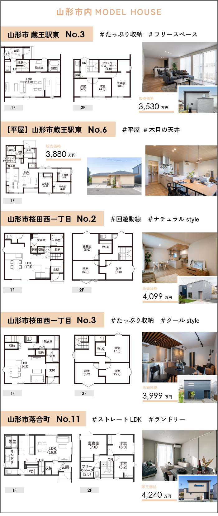 アートボード 1 のコピー 2.png