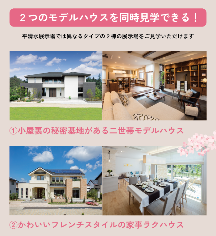 アートボード 6.png