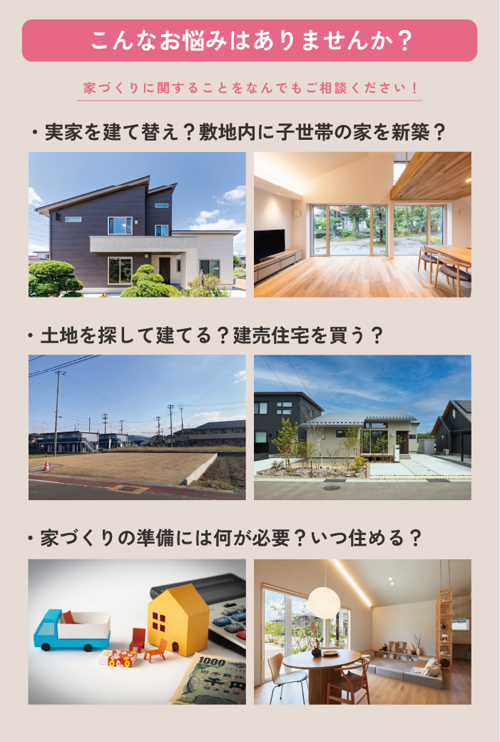 アートボード 6_1.png