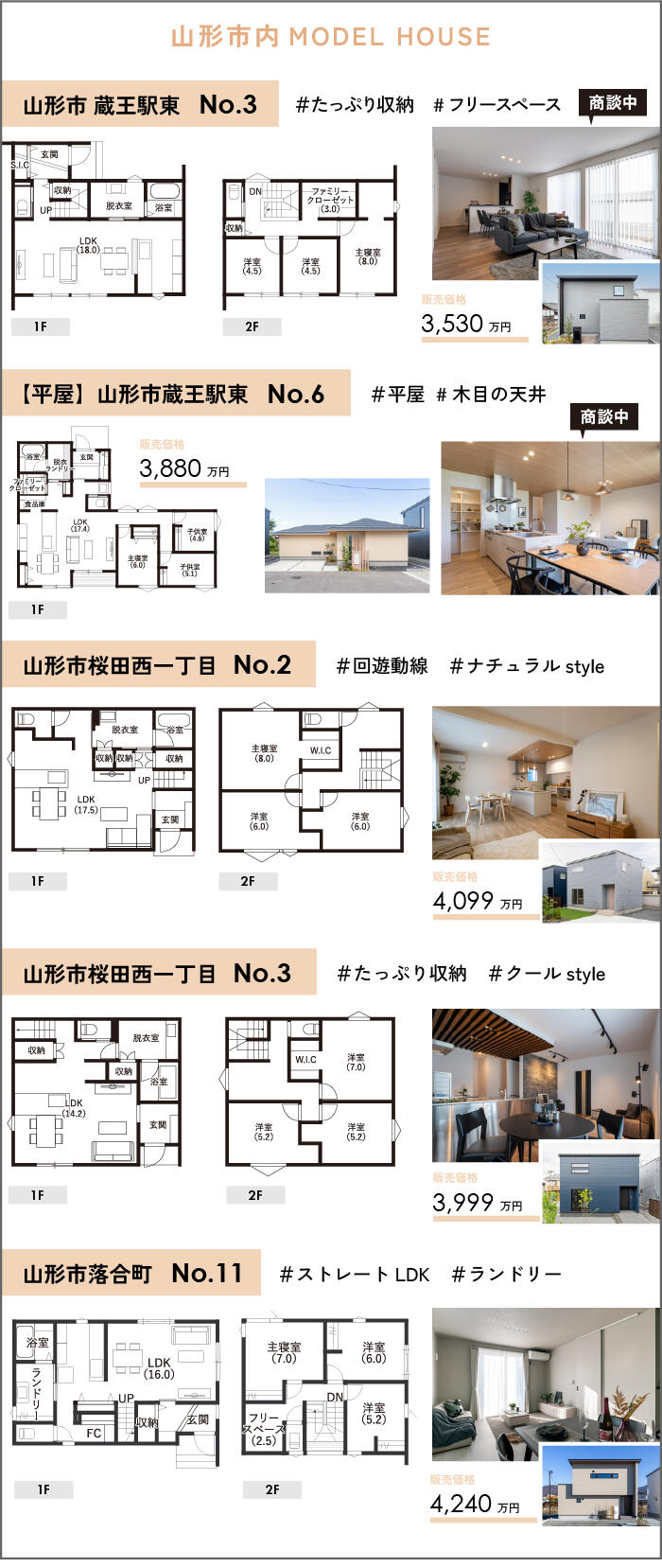 アートボード 1 のコピー 2-100.jpg