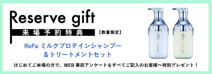 アートボード 6-100.jpg