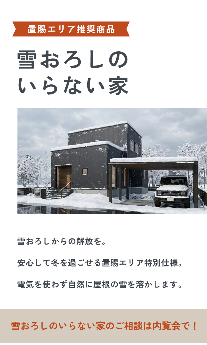 アートボード 2.1.png