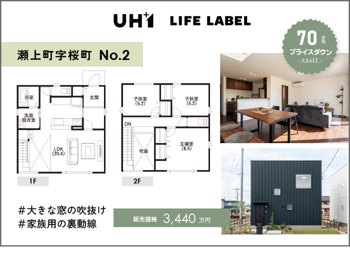 アートボード 12_1-100.jpg