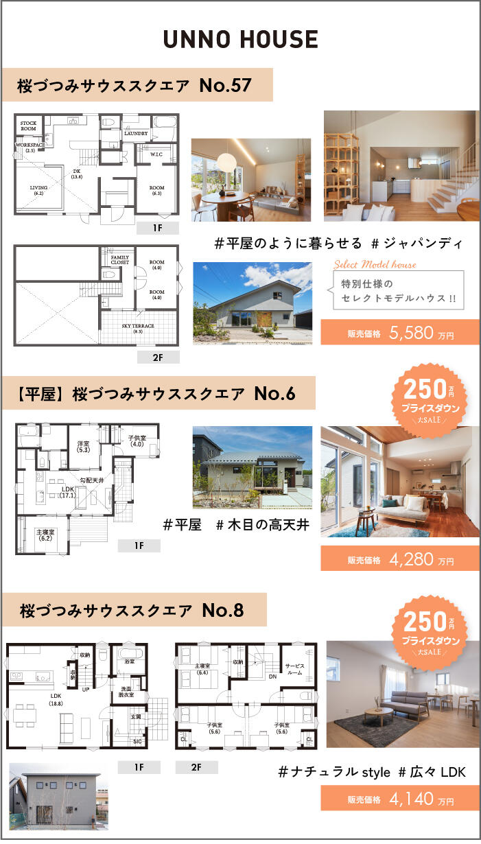 アートボード 1 のコピー 2-100.jpg