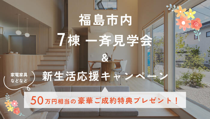 アートボード 3-100.jpg