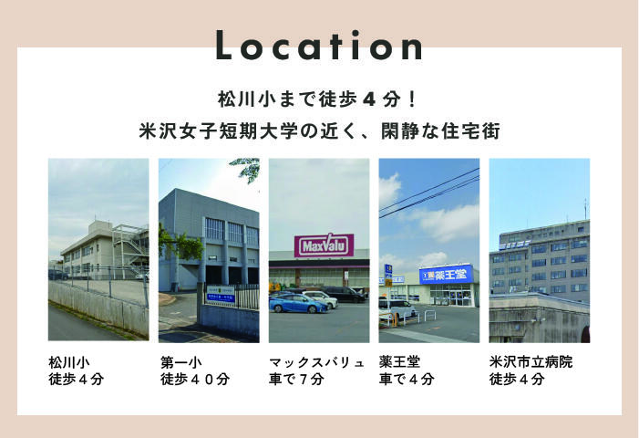 アートボード 2-100.jpg