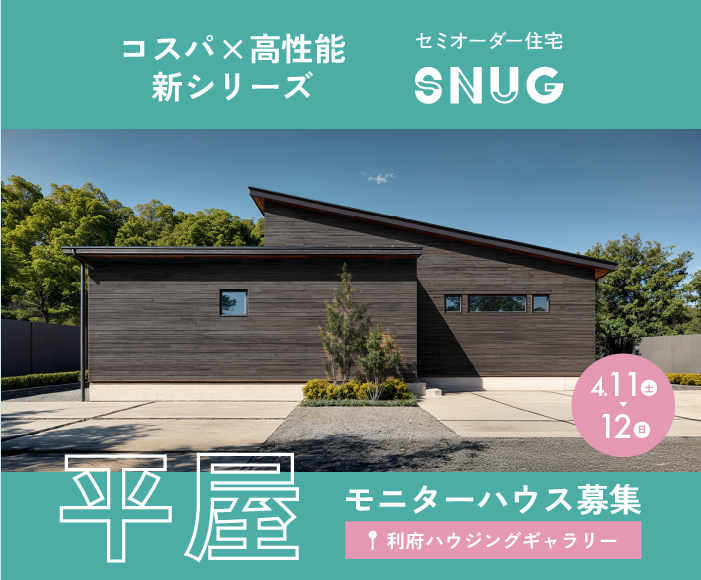 アートボード 3_3.png