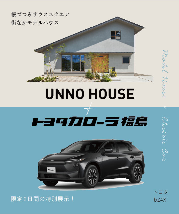 アートボード 1_5.png