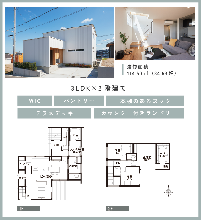 アートボード 5_1.png