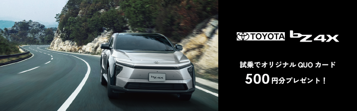 アートボード 1_9.png