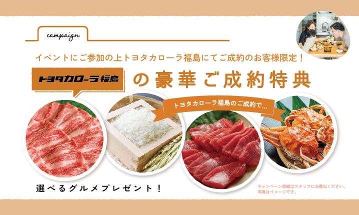 アートボード 1_10.png