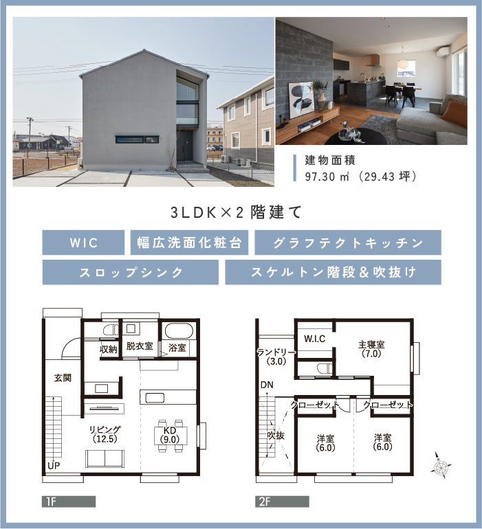 アートボード 5.png