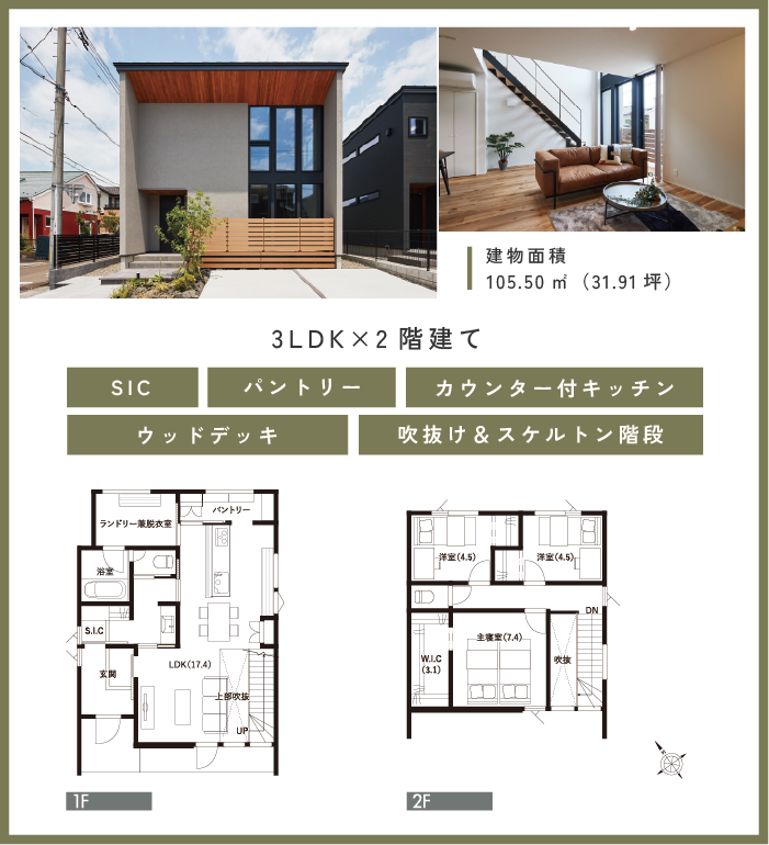 アートボード 5_2.png