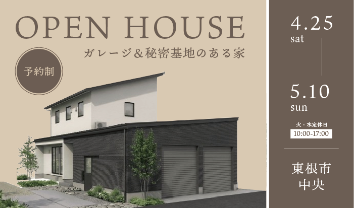 アートボード 1_1.png